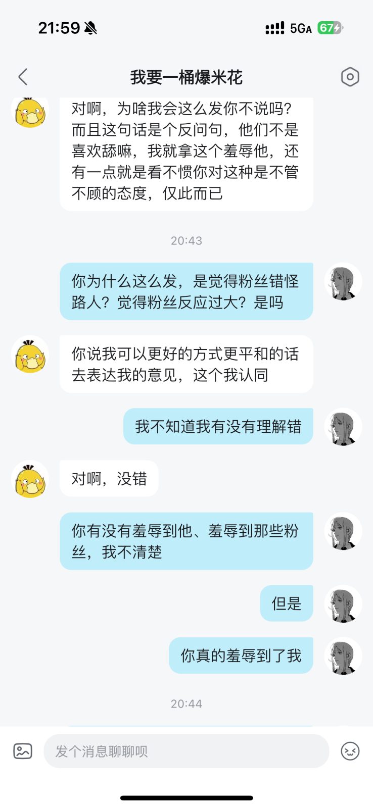 0101.png