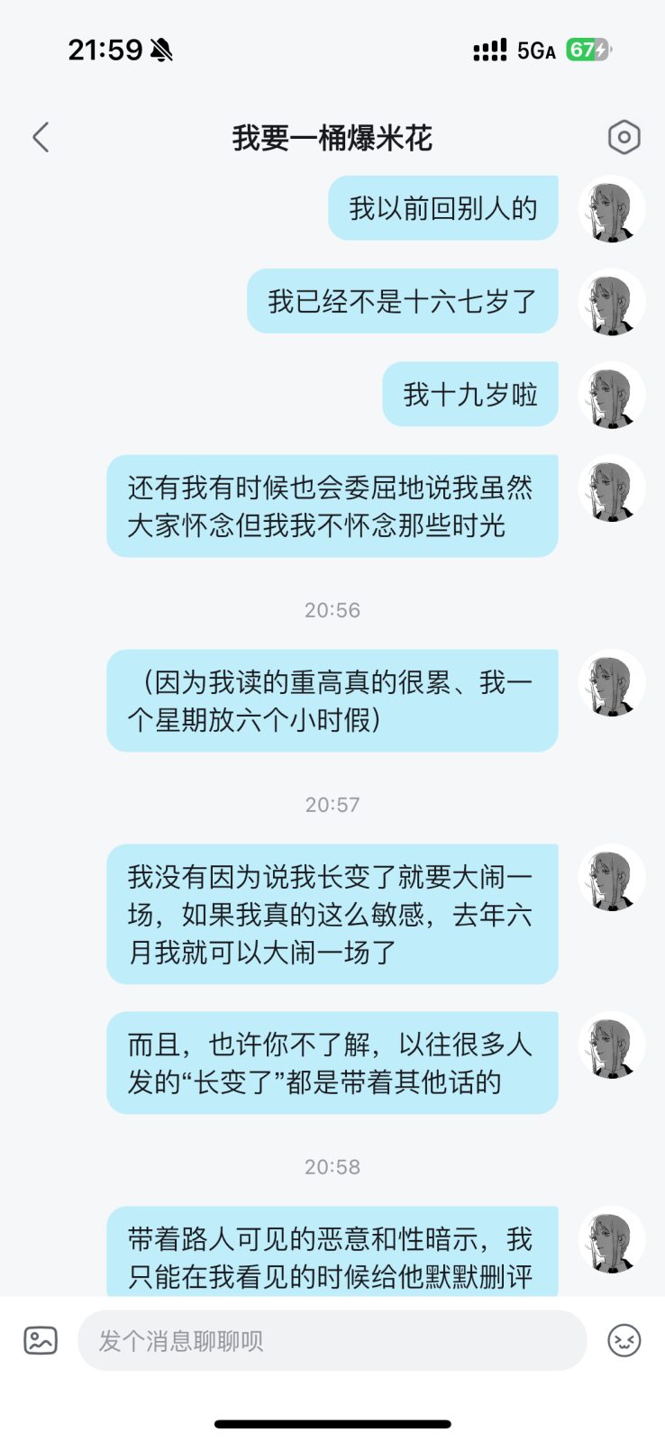 0106.png