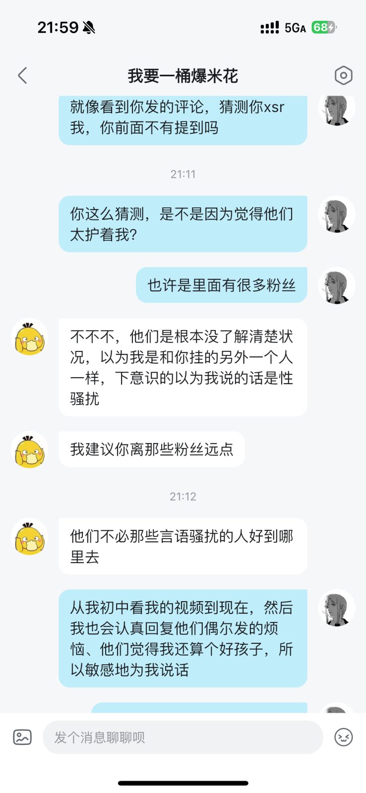 0112.png