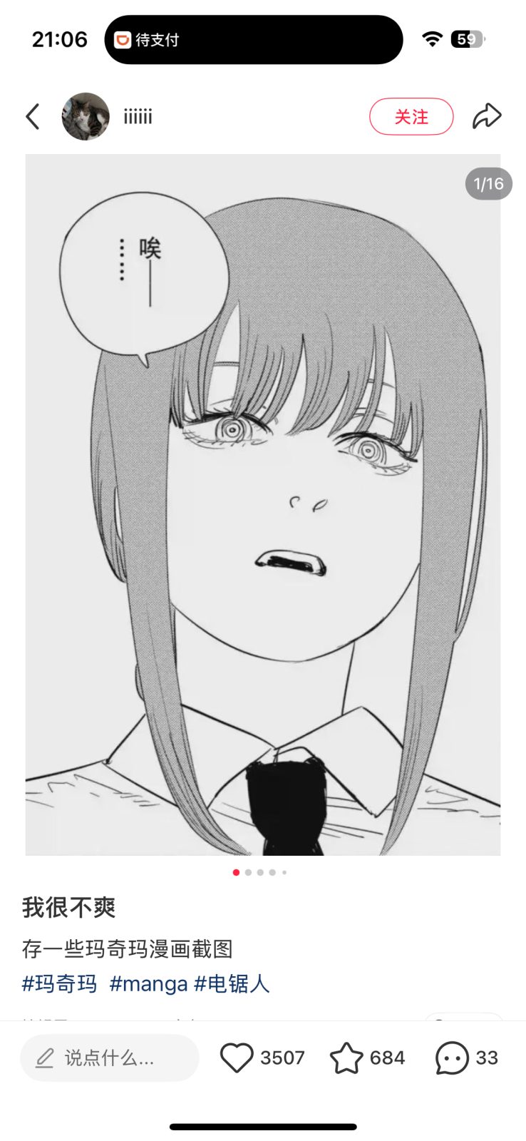 0120.png