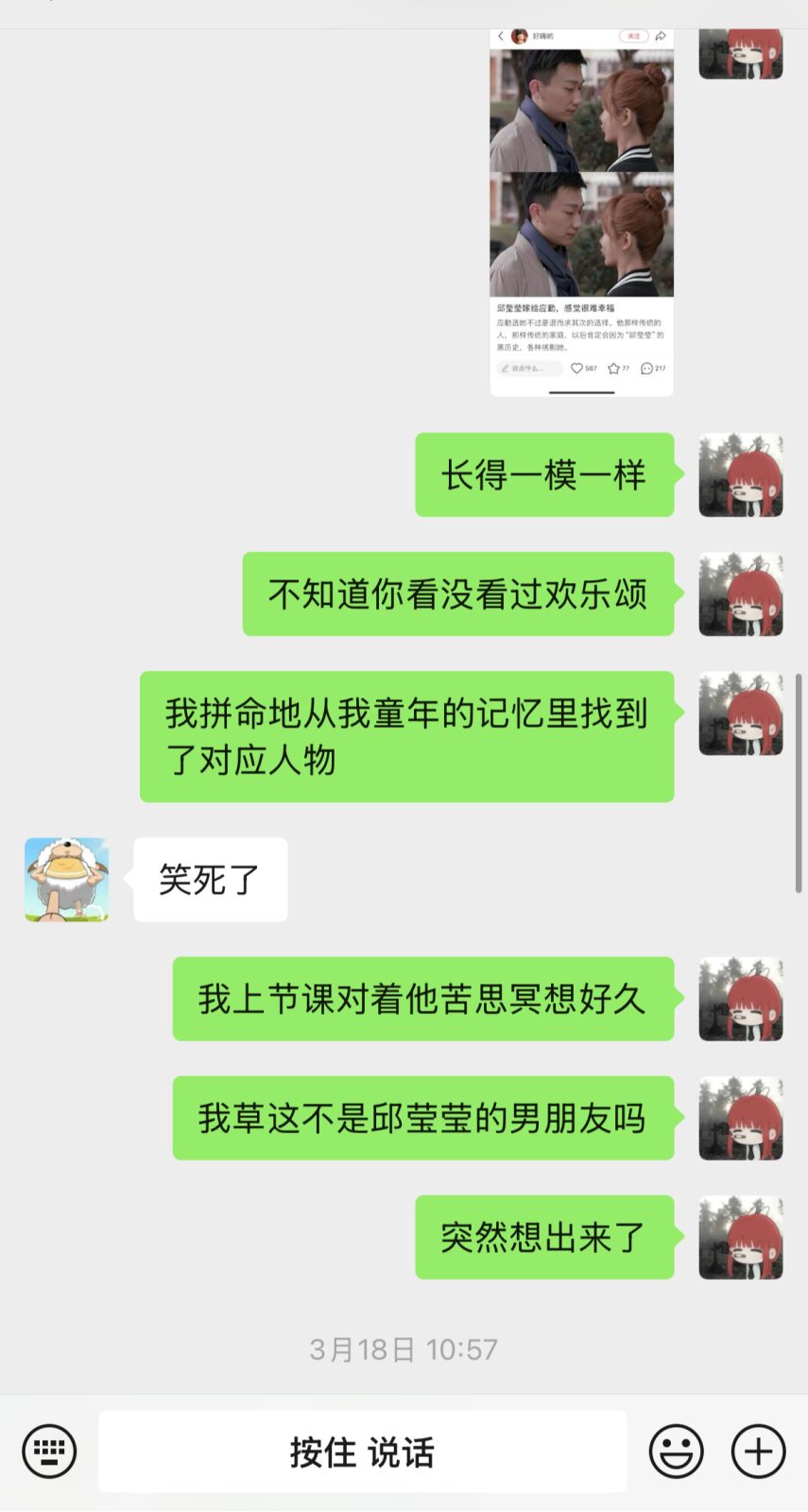 0138.png