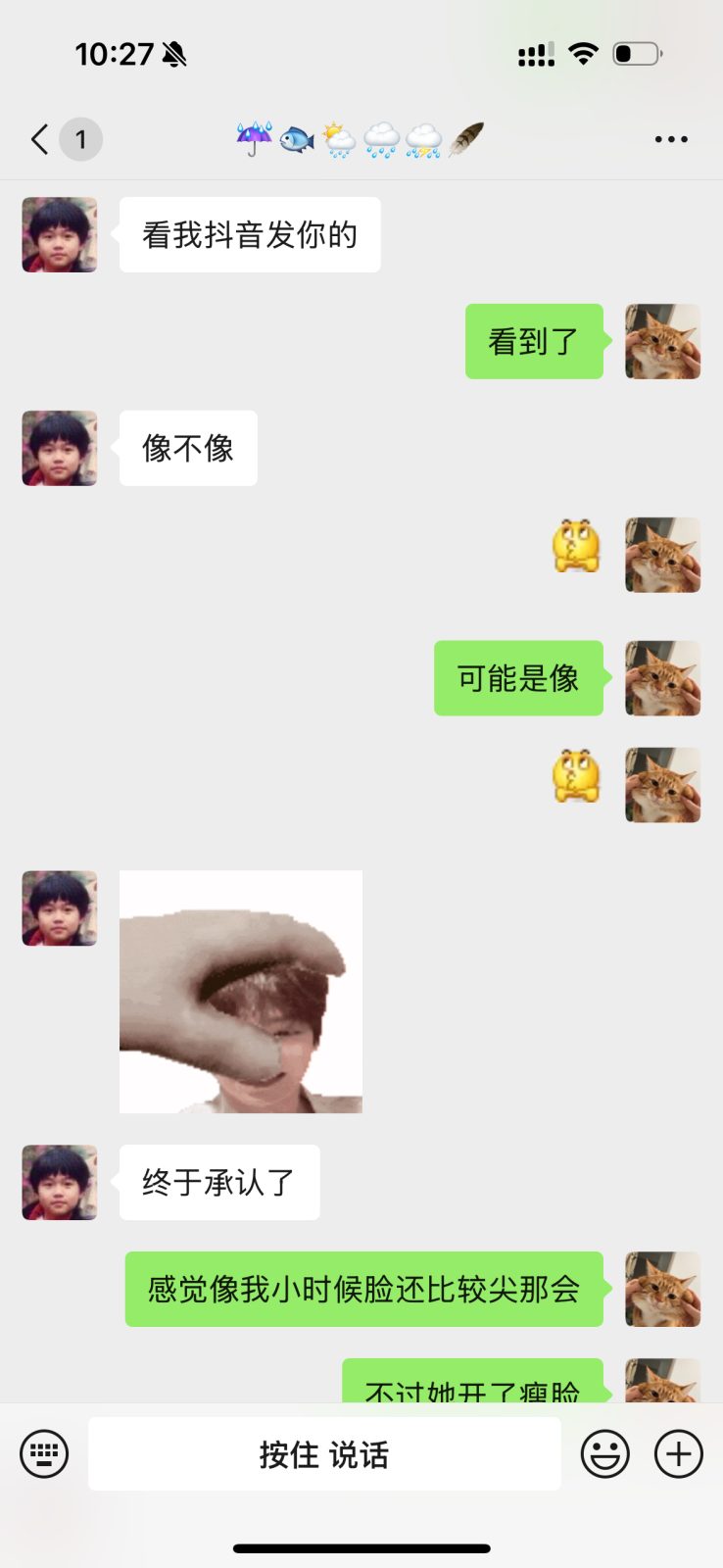 0213.png