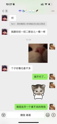 0214.png