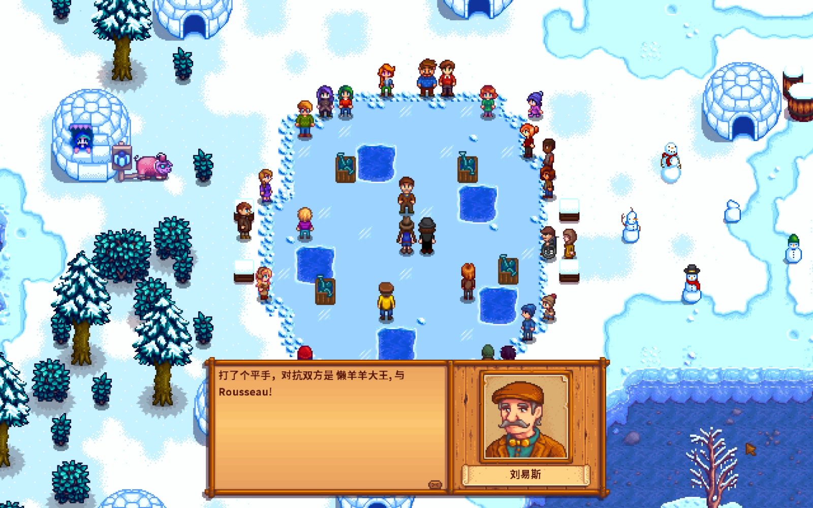 0240.png