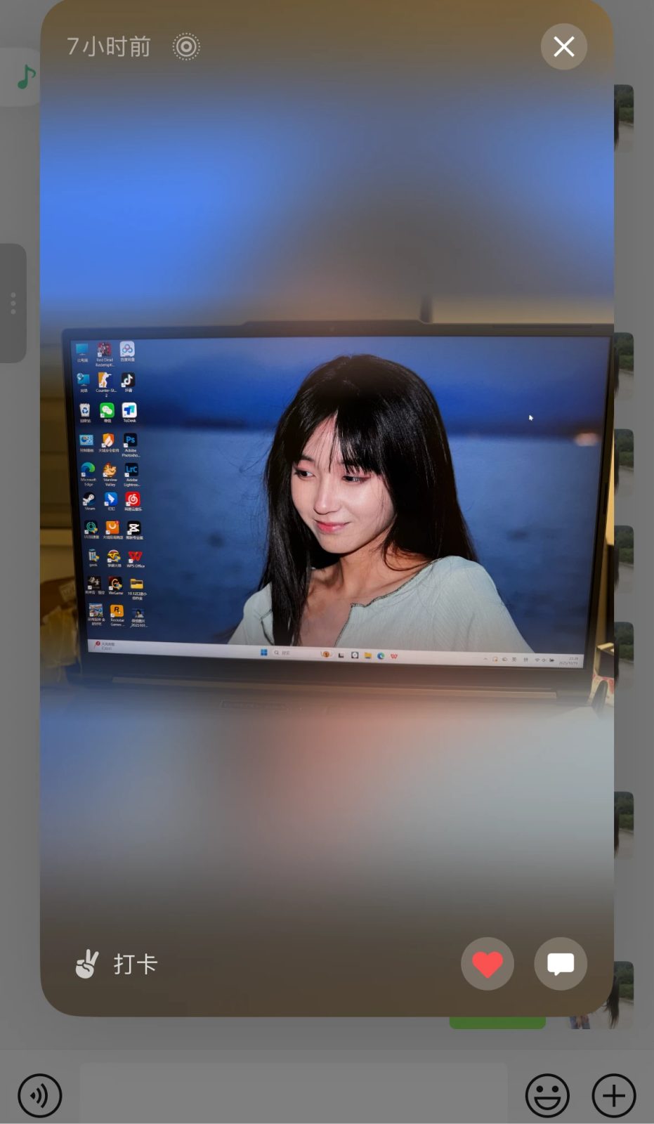 0370.png