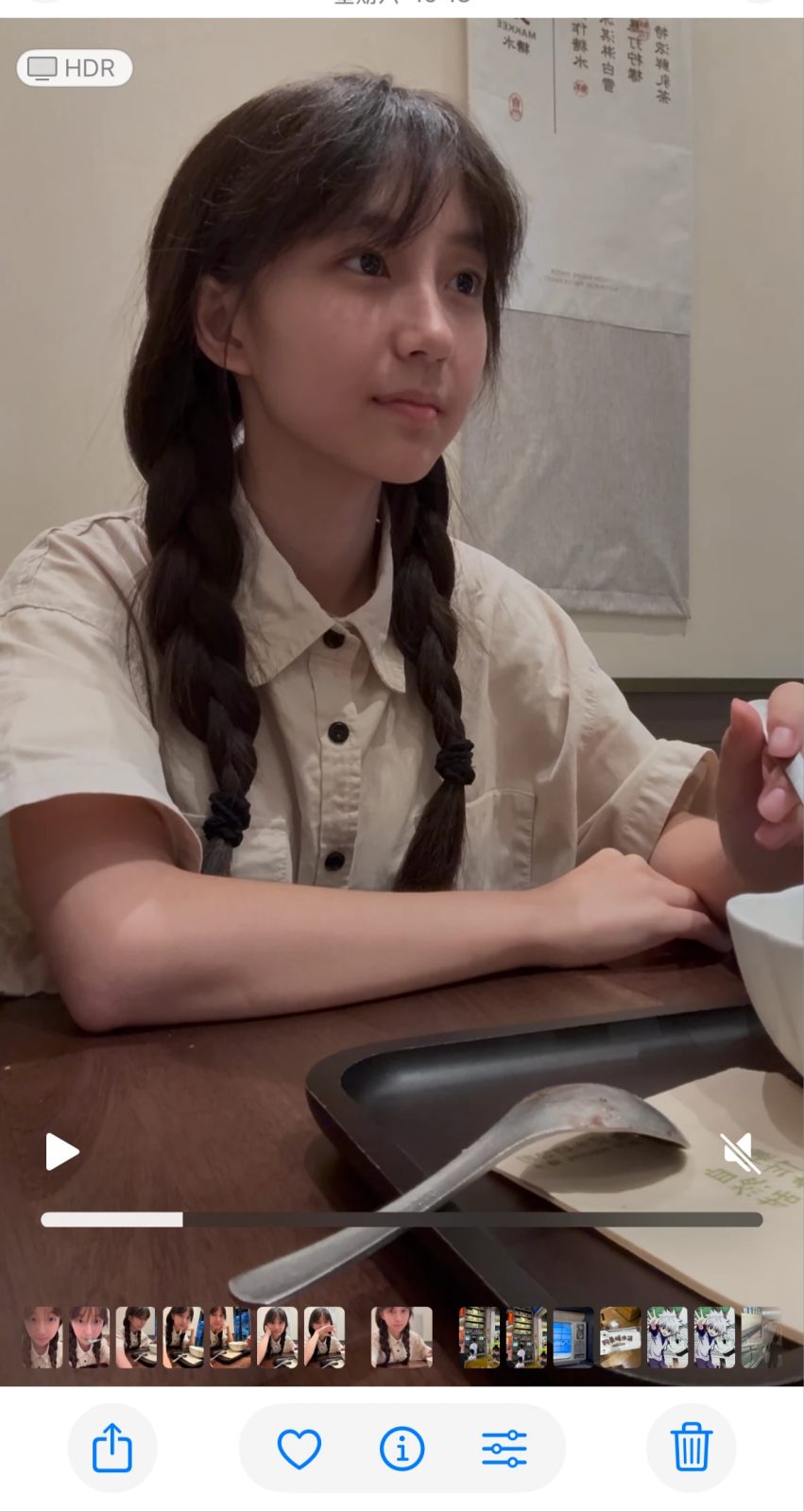 0373.png