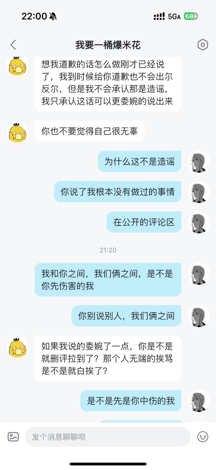 0081.png