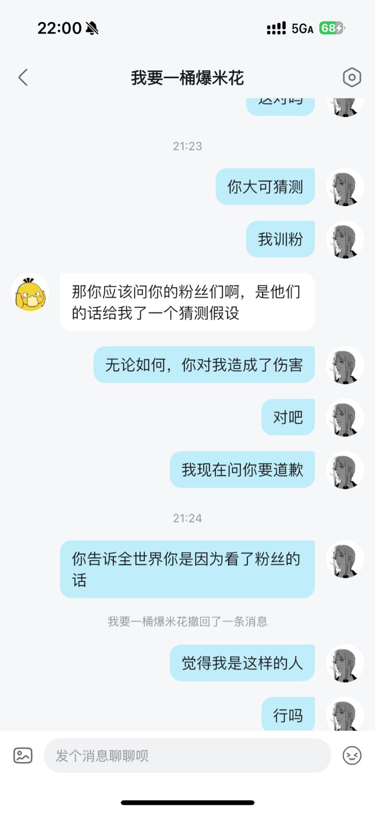 0083.png