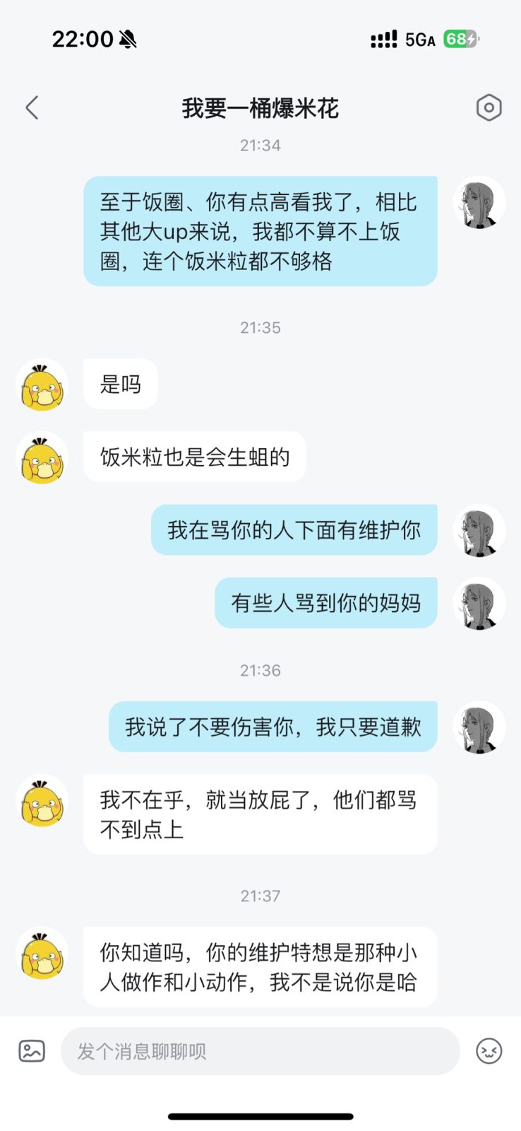 0087.png