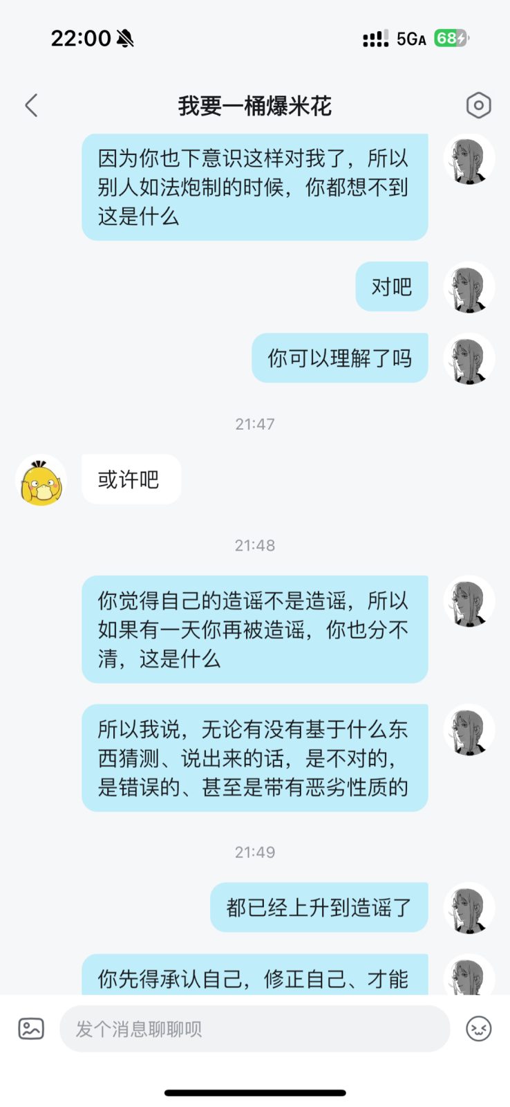 0091.png